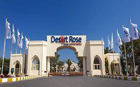 Desert Rose Resort 5* Хургада